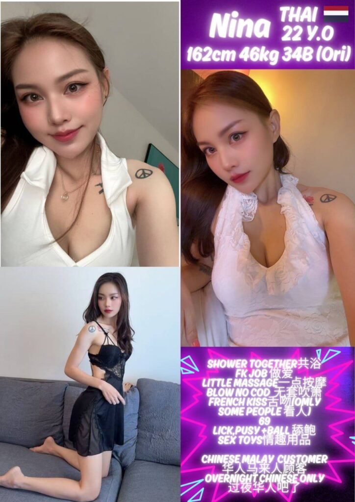 IPOH Escort | IPOH Escort Call Girl | 怡保美女小姐约炮下水服务
