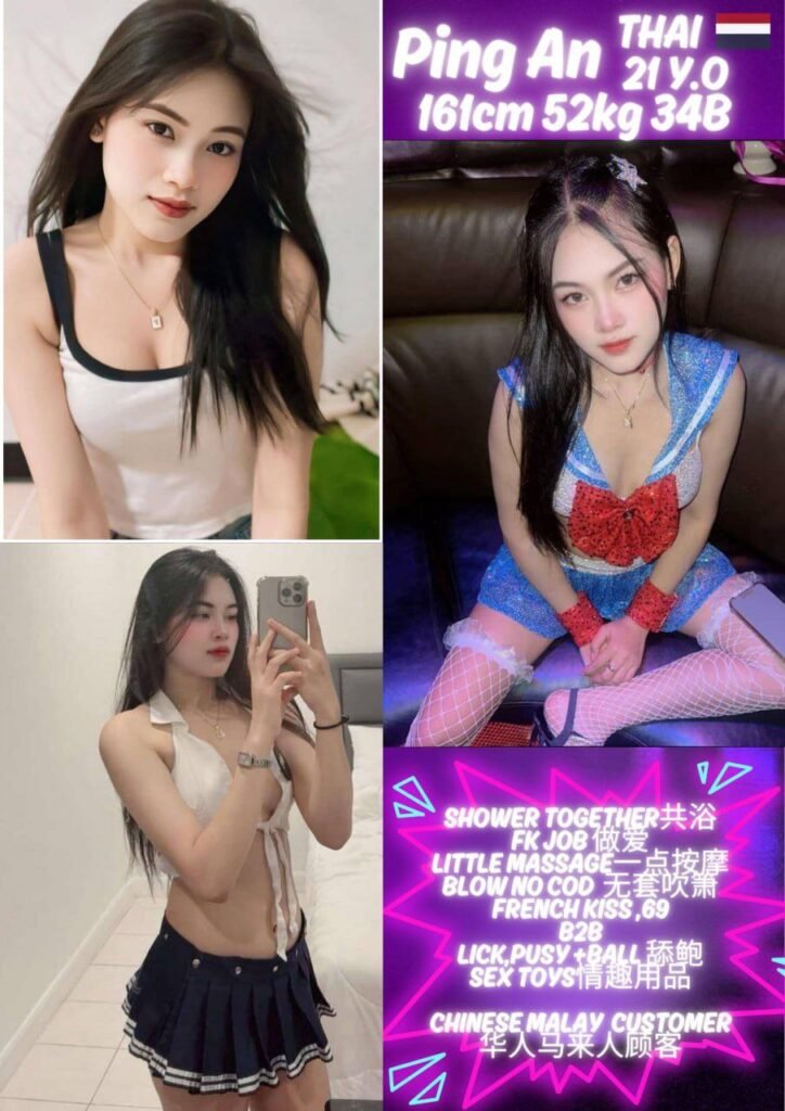 IPOH Escort | IPOH Escort Call Girl | 怡保美女小姐约炮下水服务