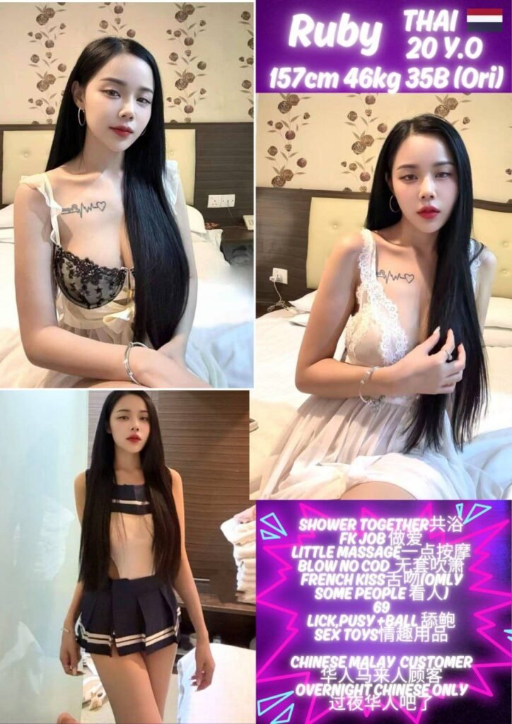 IPOH Escort | IPOH Escort Call Girl | 怡保美女小姐约炮下水服务