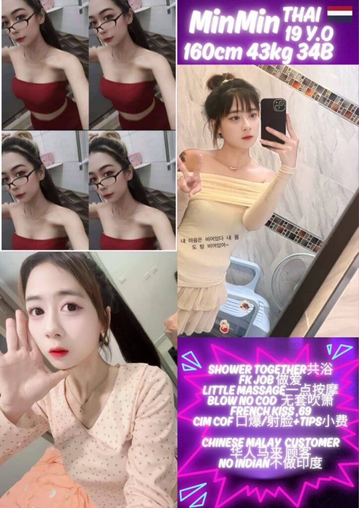 IPOH Escort | IPOH Escort Call Girl | 怡保美女小姐约炮下水服务