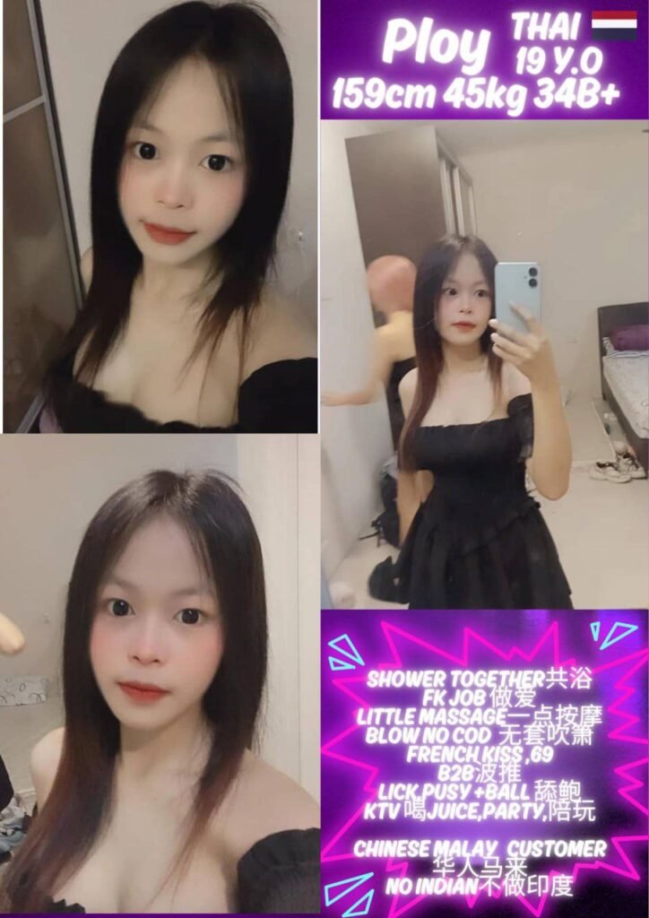 IPOH Escort | IPOH Escort Call Girl | 怡保美女小姐约炮下水服务